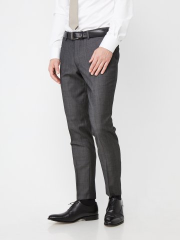 Pánske nohavice, 100% vlna, ultra-slim fit, šedé